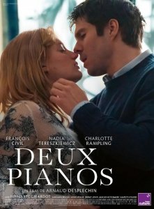 Два фортепиано